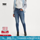 Levi's李維斯女復(fù)古721冬暖系列緊身加厚彈力牛仔褲 藍(lán)色 27/28