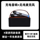 尤瑞特S10專(zhuān)業(yè)唱將級K歌音響帶電池的大音量Ktv音響戶(hù)外K歌戶(hù)外演出藍牙連接簡(jiǎn)單送禮適用 【木色】充電音響+一對充電話(huà)筒