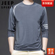 JEEP SPIRIT冰感長(cháng)袖T恤男士夏季薄款健身運動(dòng)休閑寬松打底衫冰絲速干體恤衫 5803藍灰 XL 【145-155斤】