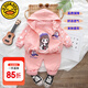 G.DUCKKIDS童裝女童春裝套裝兒童衣服女寶寶春秋季2024新款小女孩外套三件套 粉色 80 尺碼7-11月(建議寶寶75-85cm)