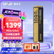 雷克沙（Lexar）NM1090 PRO 2TB SSD固態(tài)硬盤 M.2接口(NVMe協(xié)議) PCIe 5.0x4 高速14000MB/s傳輸