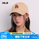 MLB棒球帽子夏季【張凌赫明星同款】男女軟頂鴨舌帽送禮3ACPB064N-