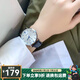 卡西歐（CASIO）手表女 時尚ins風 指針超薄簡約商務輕奢氣質石英女表 LTP-VT01L-7B1