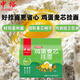 中裕面條 雞蛋麥芯掛面100g*12 雞蛋面炒面湯面拉面營養(yǎng)早餐面2.4斤