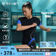 速比濤（Speedo）泳衣女電氣矩陣黑標(biāo)Hero5.0鯊魚皮競(jìng)速溫泉短袖平角連體泳衣 34
