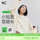 VVC成毅同款防曬衣女502UV時(shí)尚休閑短款連帽防曬衣防紫外線(xiàn)短外套 奶油米