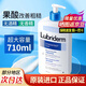 Lubriderm露比黎登B5果酸身體乳710ml 進口煥白保濕滋潤秋冬 男女 【水嫩去角質 改善粗糙】