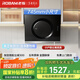 老板（Robam）抽油煙機小戶型油煙機家用側(cè)吸小尺寸吸油煙機免拆洗易潔排油煙機國家補貼20%以舊換新21A5H