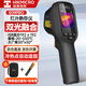 ?？滴⒂埃℉IKMICRO）熱成像儀高精度熱成像夜視儀電力測(cè)溫漏水巡檢紅外線熱像儀E09PRO