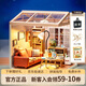 若物超級(jí)世界客廳積木拼裝模型玩具立體拼圖diy小屋兒童生日禮物女生