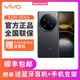 VIVOX100 Ultra 蔡司2億APO長焦 一英寸云臺(tái)級(jí)主攝 藍(lán)圖人像影像 X100 Ultra 深空灰 16+512GB 單機(jī)+原裝充電器+店保1年