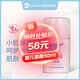 施巴sebamed兒童面霜嬰兒保濕霜寶寶護(hù)膚乳液舒緩干裂潤(rùn)膚擦臉?biāo)聡?guó)進(jìn)口 【秋冬款】?jī)和嫠?0ml