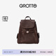個(gè)樂(lè)25年新款真皮THE BAG雙肩包大容量通勤差旅休閑軟背包七夕禮物 黑巧棕 M