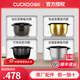 福庫內(nèi)膽鍋膽電飯煲內(nèi)鍋韓國原廠配件 不銹鋼0涂層無涂層 咨詢客服享1對1服務(wù) IH電磁加熱內(nèi)膽