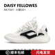 黛西法羅（Daisy Fellowes）【吳磊推薦】火箭001小香風男女款耐磨面包鞋休閑運動鞋 小香風白【白鹿同款】 42