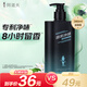 阿道夫（ADOLPH）火山泥竹炭凈味沐浴露 沐浴露 380ml 1瓶