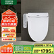 TOTO智能馬桶蓋衛(wèi)洗麗電子蓋板加熱沖洗TCF2F910ECN#W(03-A)國家補(bǔ)貼