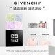 紀(jì)梵希（Givenchy）【代言人同款】明星四宮格散粉1號(hào)百搭濾鏡啞光柔霧 定妝蜜粉粉餅