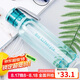 樂扣樂扣（LOCK&LOCK）ECO戶外運(yùn)動(dòng)水杯戶外便攜塑料水壺男女學(xué)生杯子550ML綠色
