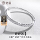 老廟銀手鐲足銀三面碎碎冰手鐲生日節(jié)日禮物送女友老婆 三面碎碎冰：58#約19g