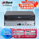dahua大華硬盤(pán)錄像機 8路單盤(pán)位網(wǎng)絡(luò )攝像頭監控主機DH-NVR2108HS-HD/H（實(shí)發(fā)替代款10路DH-PN2110-L） 不含硬盤(pán)
