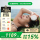 聲闊SleepA30睡眠耳機(jī)深睡艙藍(lán)牙耳機(jī)睡覺(jué)不壓耳無(wú)線降噪隔音耳塞助眠隱形小巧適用蘋(píng)果華為小米白色