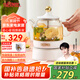 膳魔師（THERMOS） 迷你養(yǎng)生壺辦公室煮茶器電水壺恒溫電熱水壺玻璃花茶壺養(yǎng)生杯 禮物 EHA-1602E 七夕情人節(jié)禮物 （奶油白0.55L） 0.55L