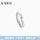 卡蒂羅貓咪日記情侶對(duì)戒999銀戒指一對(duì)可調(diào)節(jié)七夕情人節(jié)禮物送女友 【999銀】男單戒