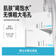 澳萊莉葡萄籽面膜清透補(bǔ)水緊致彈性清爽舒適肌膚澳lai莉茉 5盒