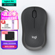 羅技（Logitech）M240無線藍(lán)牙鼠標(biāo) 辦公靜音鼠標(biāo) 人體工學(xué)鼠標(biāo) Mac ipad鼠標(biāo)筆記本家用臺(tái)式電腦 雙模連接 藍(lán)牙版 石墨灰