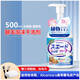 博利嬰翻毛鞋慕斯干洗清潔劑500ml 免水洗一擦凈 博肯德訓(xùn)鞋專用
