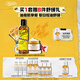 科顏氏（Kiehl's）金盞花水乳套裝(水250ml+霜50ml) 舒緩護膚品生日禮物送女友