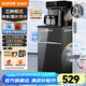 蘇泊爾（SUPOR）茶吧機(jī) 家用高端客廳用 新款茶吧柜飲水機(jī)一體  制冷+制熱+可調(diào)溫 燒水煮茶一體機(jī) 飲水燒水一體機(jī) 【全316L不銹鋼內(nèi)膽】 冷熱型 CBJ27C