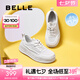 百麗（Belle）舒適透氣網(wǎng)面小白鞋女2025夏新厚底增高休閑鞋B2611BM5 米白色 38 (240mm)