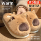 南木熊棉拖鞋女春秋季室內居家用防滑保暖可愛(ài)毛絨卡皮巴拉拖鞋女士冬天 棕色【38-39碼】偏小一碼