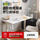 宜家（IKEA）MITTZON米特叢書(shū)桌電腦桌學(xué)習桌辦公桌臥室簡(jiǎn)約家用寫(xiě)字 樺木桌面/白色桌腿 160x80cm(高度可手調65-85cm)