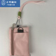 葉余出國旅游護照包零錢(qián)包卡包帆布掛勾掛脖式鑰匙包一體多層防水牢固 粉色加手腕繩
