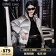 金羽杰明星同款都市超輕暖羽絨服女士短款冬季立領(lǐng)保暖面包服Y23801238