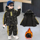 G.duck小黃鴨男童冬裝套裝加絨加厚迷彩服外套中小兒童裝棉衣男孩兩件套 迷彩 140 cm