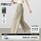 尚都比拉小個(gè)子優(yōu)雅通勤風(fēng)休閑褲女夏季高腰顯瘦顯高直筒褲氣質(zhì)百搭八分褲