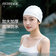 SWIMMAGIC泳帽女防水不勒頭男加大長發(fā)專用舒適硅膠大頭圍游泳帽 凝白色