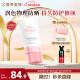 曼秀雷敦（Mentholatum）新碧小粉帽物理防曬霜乳50ml高倍隔離提亮膚色敏感肌韓國進口女生