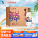 牛欄山 二鍋頭 陳釀醉系列 清香型白酒 整箱裝 52度 1000mL 6瓶
