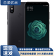 小米（MI）小米6X 二手手機(jī) 游戲手機(jī) 4G全網(wǎng)通 5.99英寸全面屏AI雙攝  小米二手 曜石黑 6G+128G 9成新