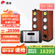 惠威（HiVi）Diva6.1 F 雙8英寸前置主音箱 發(fā)燒級HIFI家庭影院落地音箱 功放音響套裝 DIVA6.1F +AD-2PRO+