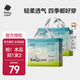 babycareAir呼吸褲【品牌直供 安心品質(zhì)】夏季超薄拉拉褲嬰兒尿不濕 LaLa褲XL-30片*2