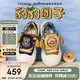 天美意瘋狂動(dòng)物城女靴商場(chǎng)同款女運(yùn)動(dòng)大頭鞋時(shí)尚百搭女鞋