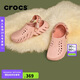 crocs卡駱馳檀健次同款波波洞洞鞋|207937 礦石粉-6TY 37/38(230mm)