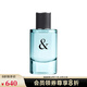 蒂芙尼（TIFFANY&Co） TIFFANY & LOVE系列男士香水 男香 禮物 送禮 七夕情人節(jié)禮物 50ml