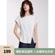 ELLE白色設(shè)計(jì)感拼接繡花短袖女2025夏季新款純棉別致寬松休閑T恤 白色 L
